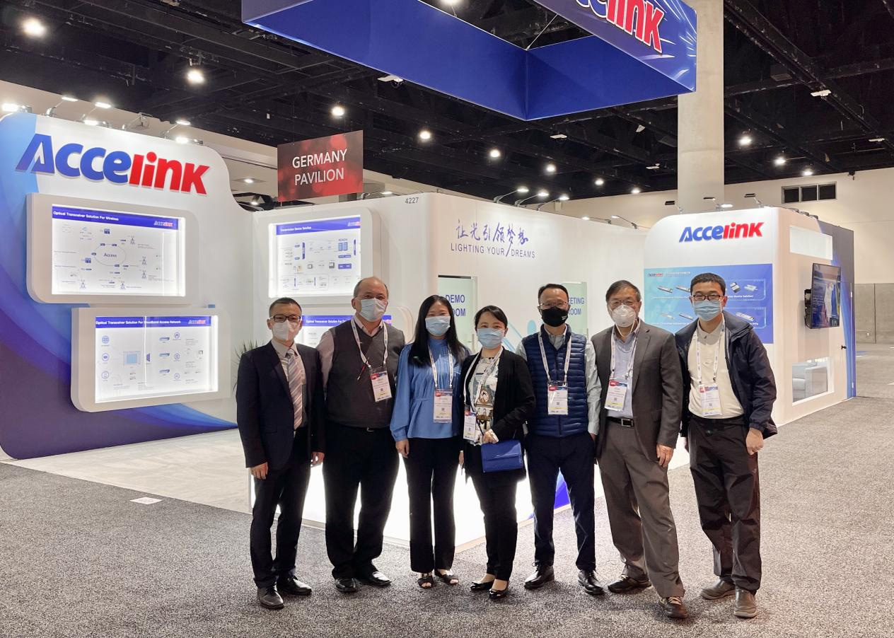 2022�� OFC����չ��.jpg