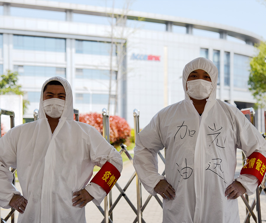 luck18xinli(�й���)-�ٷ���վ