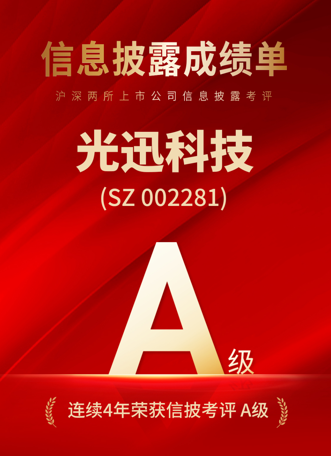 luck18xinli(�й���)-�ٷ���վ