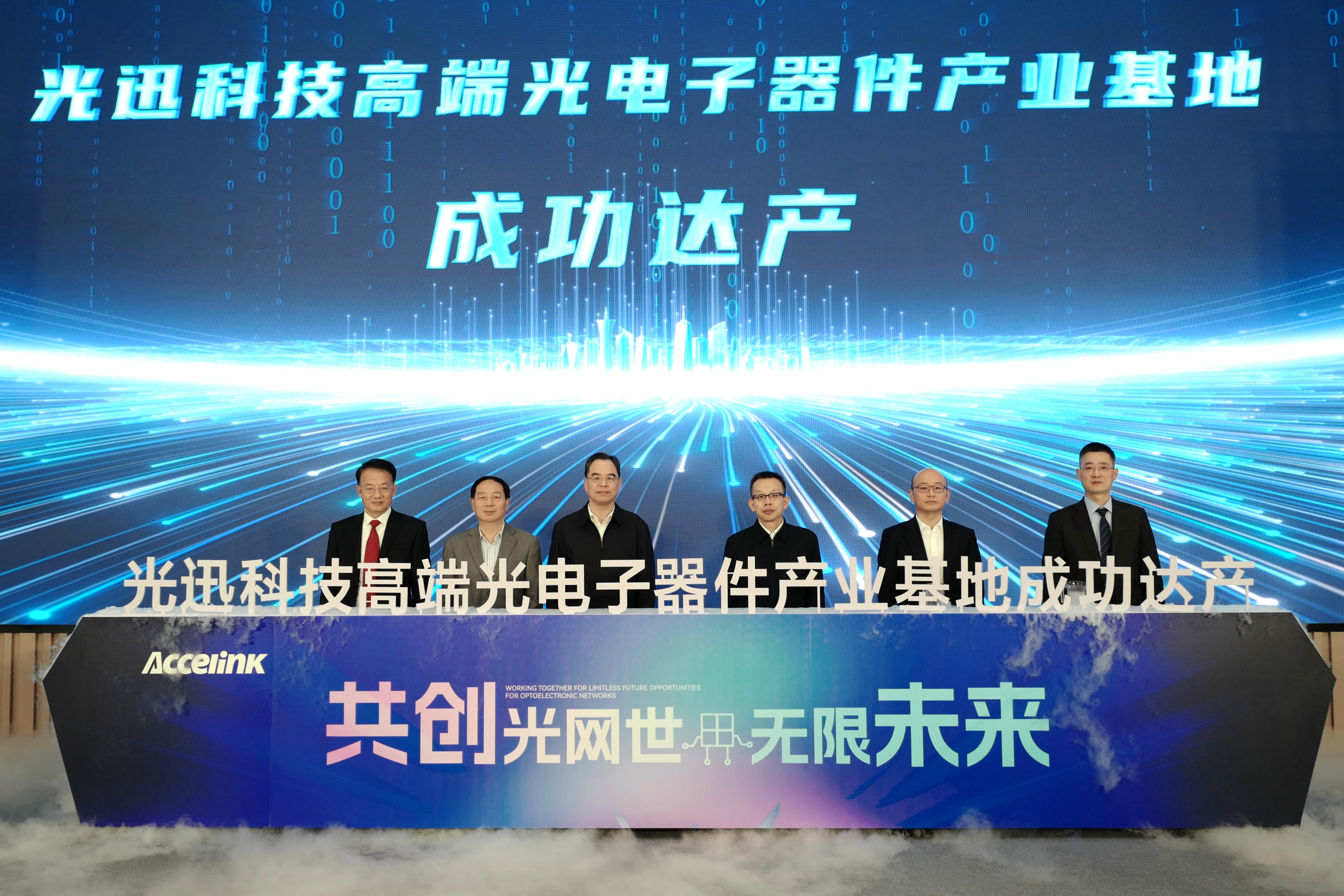 luck18xinli(�й���)-�ٷ���վ